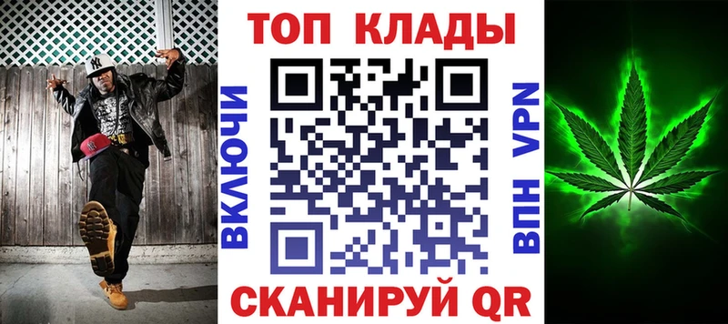 Купить закладку А ПВП  АМФ  ГАШИШ  МЕФ  Райчихинск