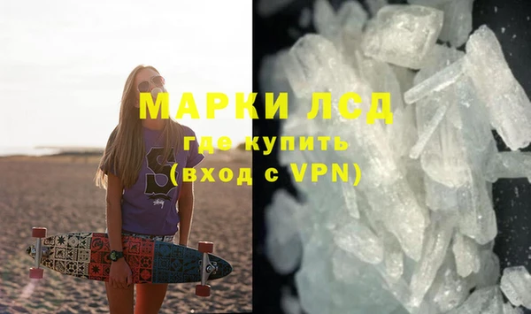 COCAINE Ростов