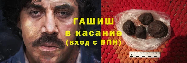 COCAINE Ростов