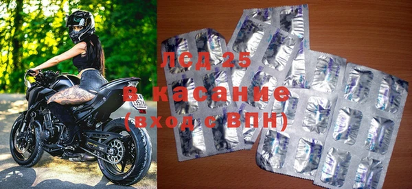 COCAINE Ростов