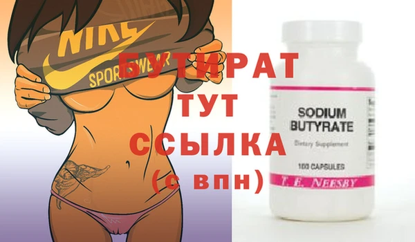 COCAINE Ростов