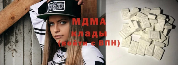 COCAINE Ростов