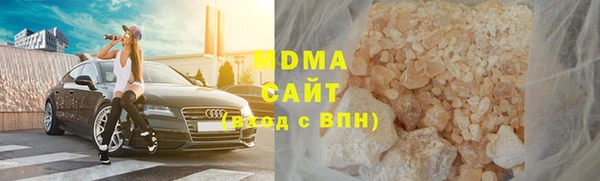 COCAINE Ростов
