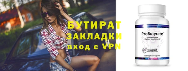скорость Россошь