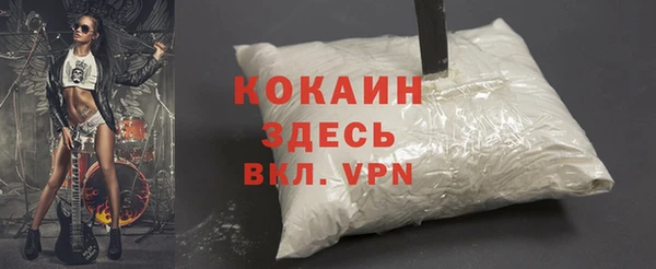 скорость Россошь