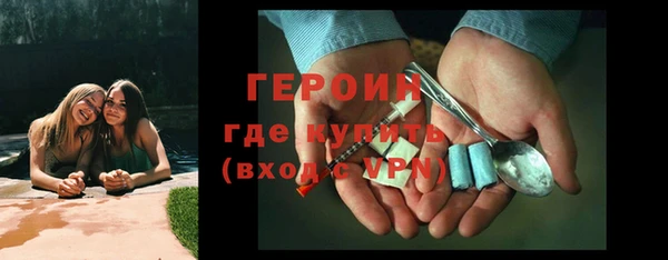 скорость Россошь