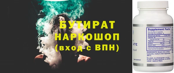 COCAINE Ростов