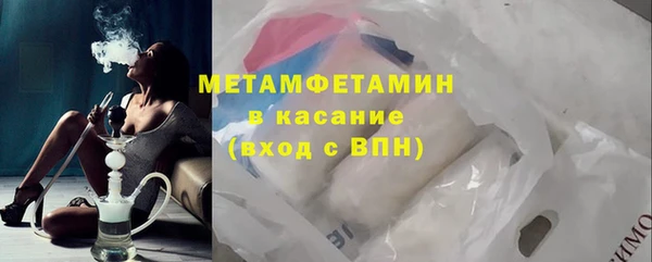 COCAINE Ростов