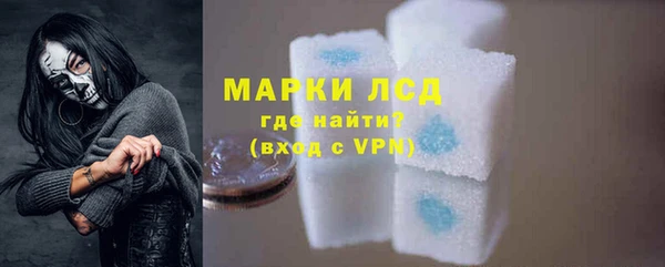 скорость Россошь