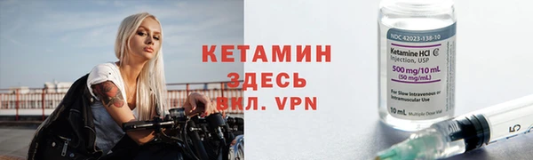 скорость Россошь