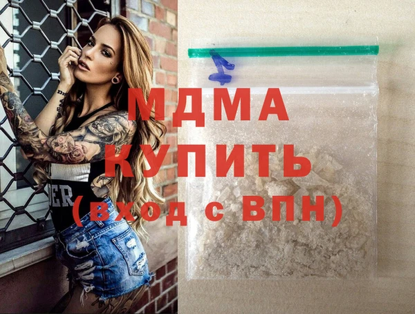 COCAINE Ростов