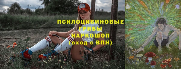 COCAINE Ростов