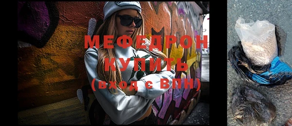 COCAINE Ростов