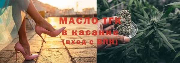 скорость Россошь
