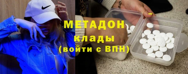 скорость Россошь