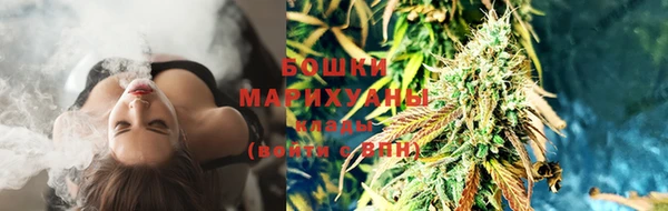 COCAINE Ростов
